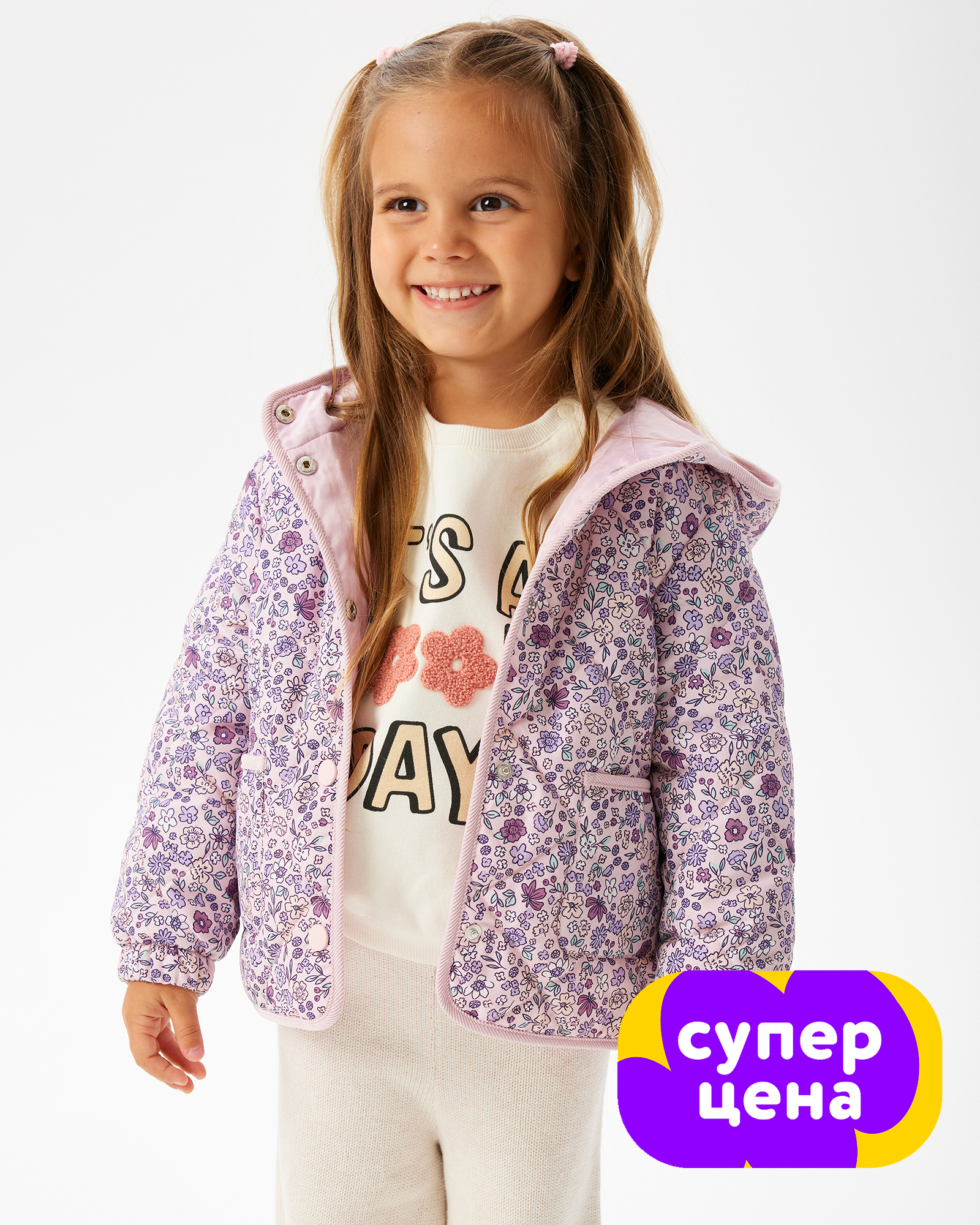 Куртка BabyGo W25BG4-BG168ig-77 - фото 1