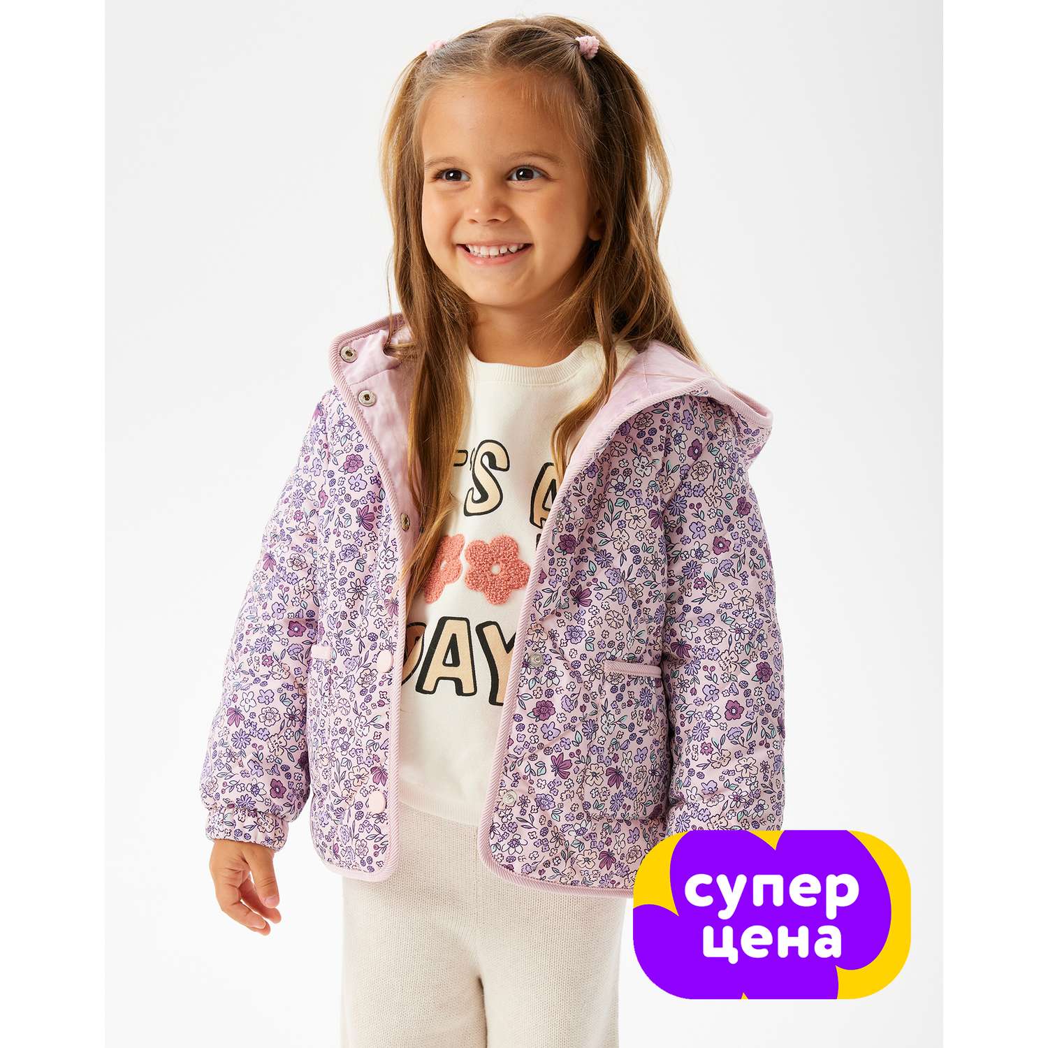 Куртка BabyGo W25BG4-BG168ig-77 - фото 1