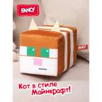 Мягкая игрушка Fancy Мако 12 см