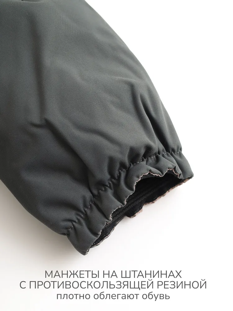 Комбинезон MINIDINO В-КОМ-010/1/ДКомбинезон детский демисезонный 3.0 латте - фото 10