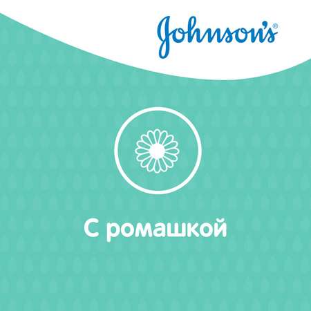 Гель Johnsons 300 мл