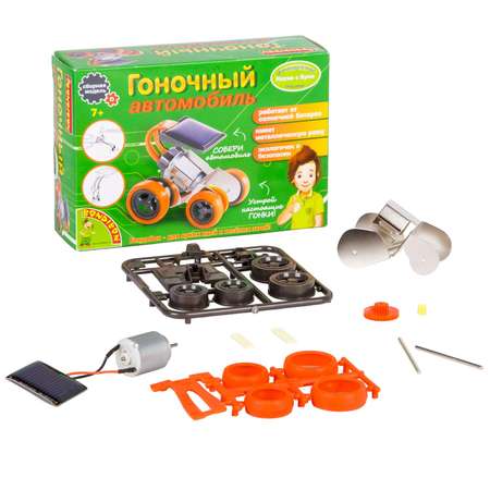 Набор для опытов Bondibon