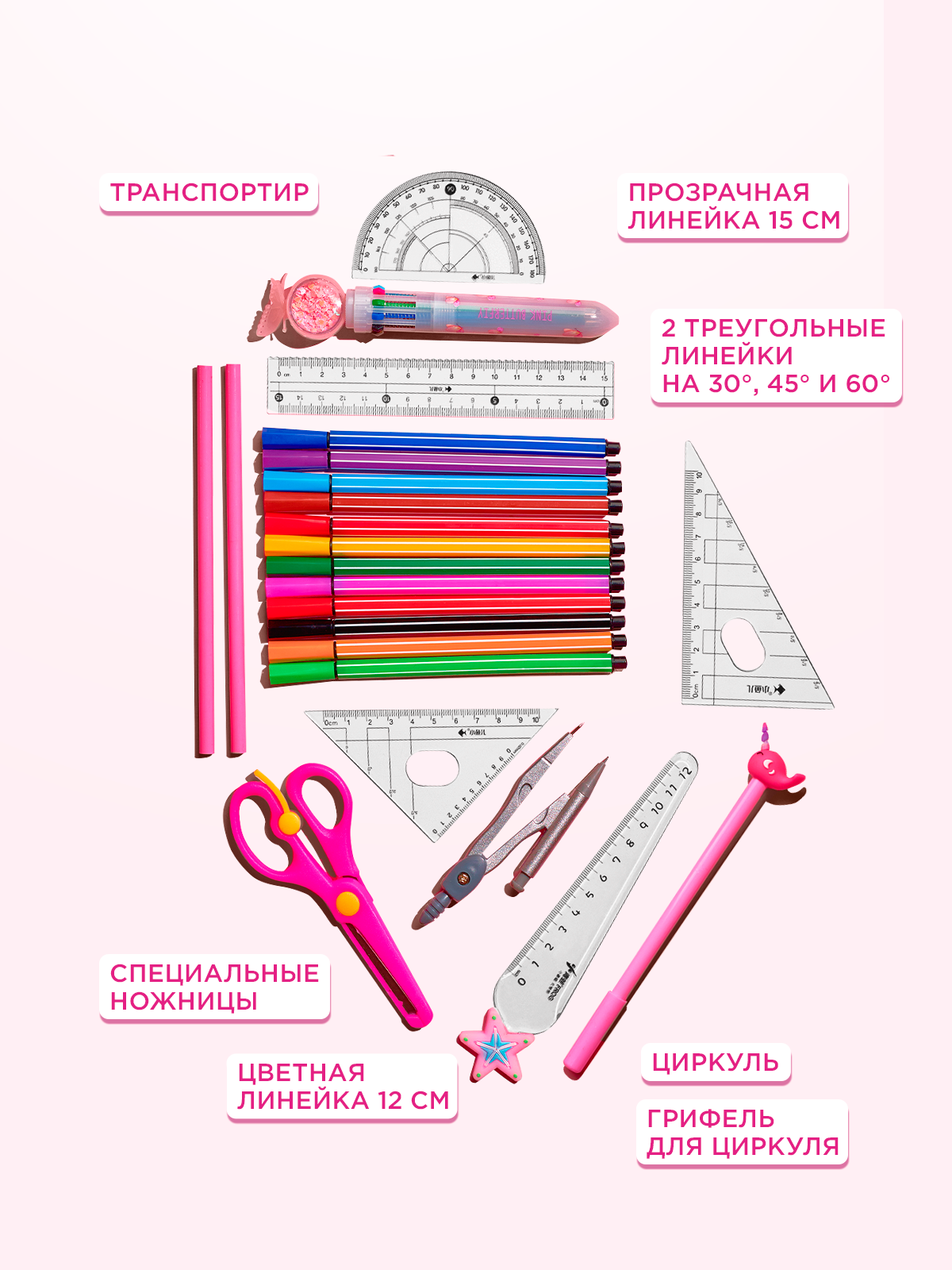 Пенал книжка Bluepink Hearts - фото 5