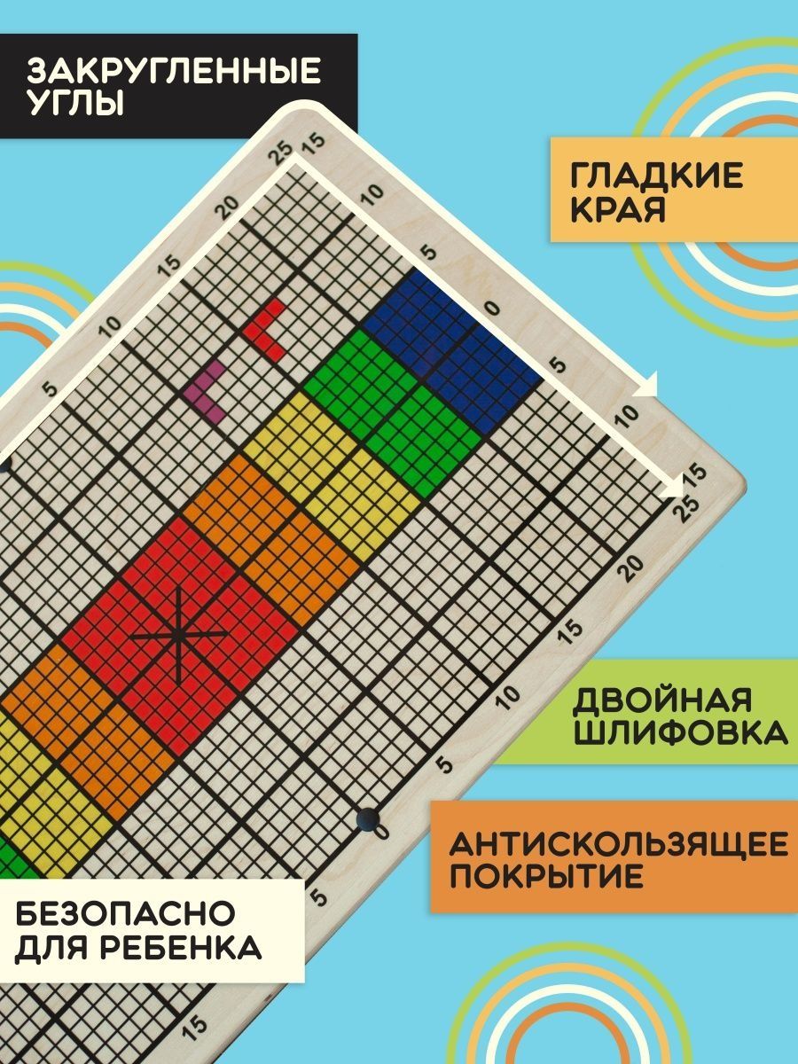 Доски балансировочные Хобби Шоп Бильгоу балансборд для детей - фото 3