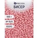 Набор для творчества Preciosa бисер чешский 10/0 500г 03293