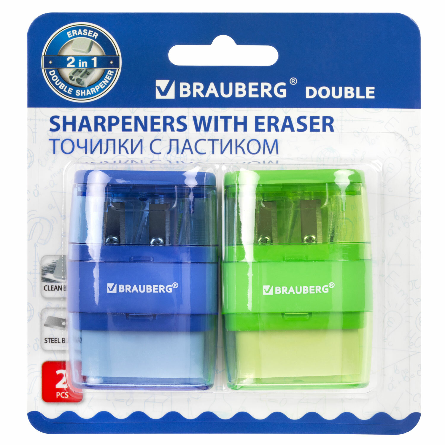 Точилка Brauberg 2 шт. - фото 11