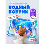 Коврик SHARKTOYS водный Дельфин