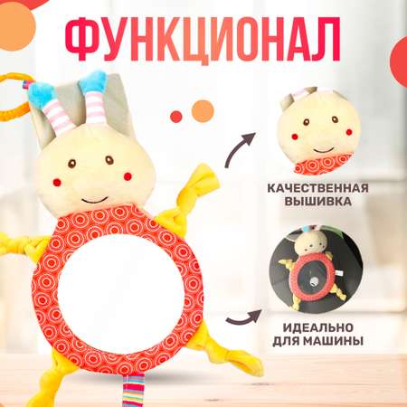 Игрушка SHARKTOYS погремушка