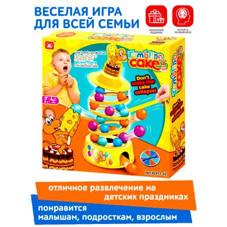 Настольная игра Icoy toys