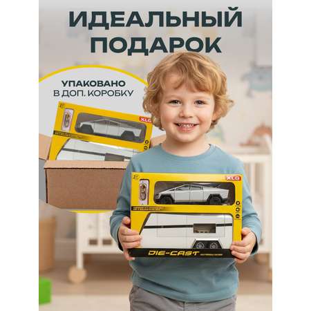 Автомобиль VILLI Tesla 1:28