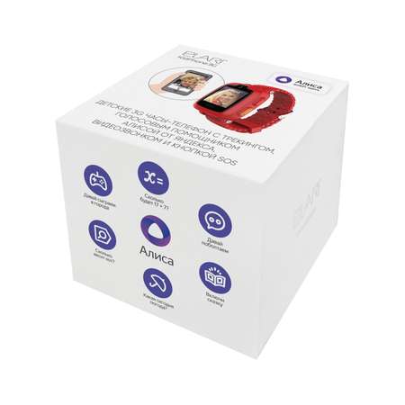 Часы ELARI KidPhone 3G ELKP3GREDRUS