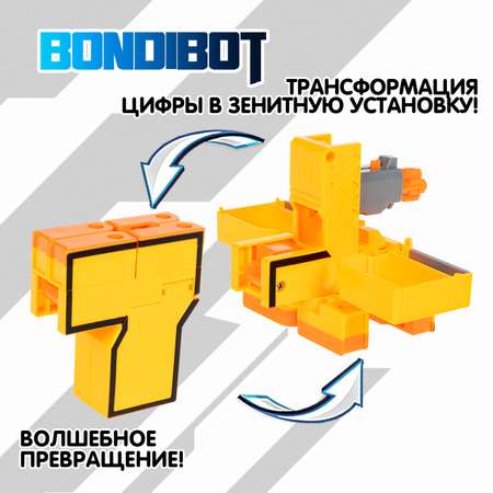 Фигурка Bondibon трансформер Робот Цифра 2в1
