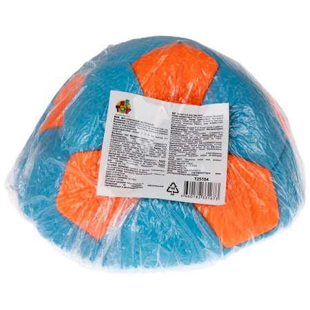 Спортивный мяч 1TOY футбольный 15 см