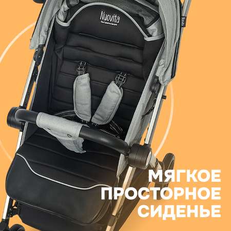 Коляска прогулочная Nuovita Brava