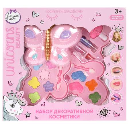 Косметика для девочек Милая леди 378427