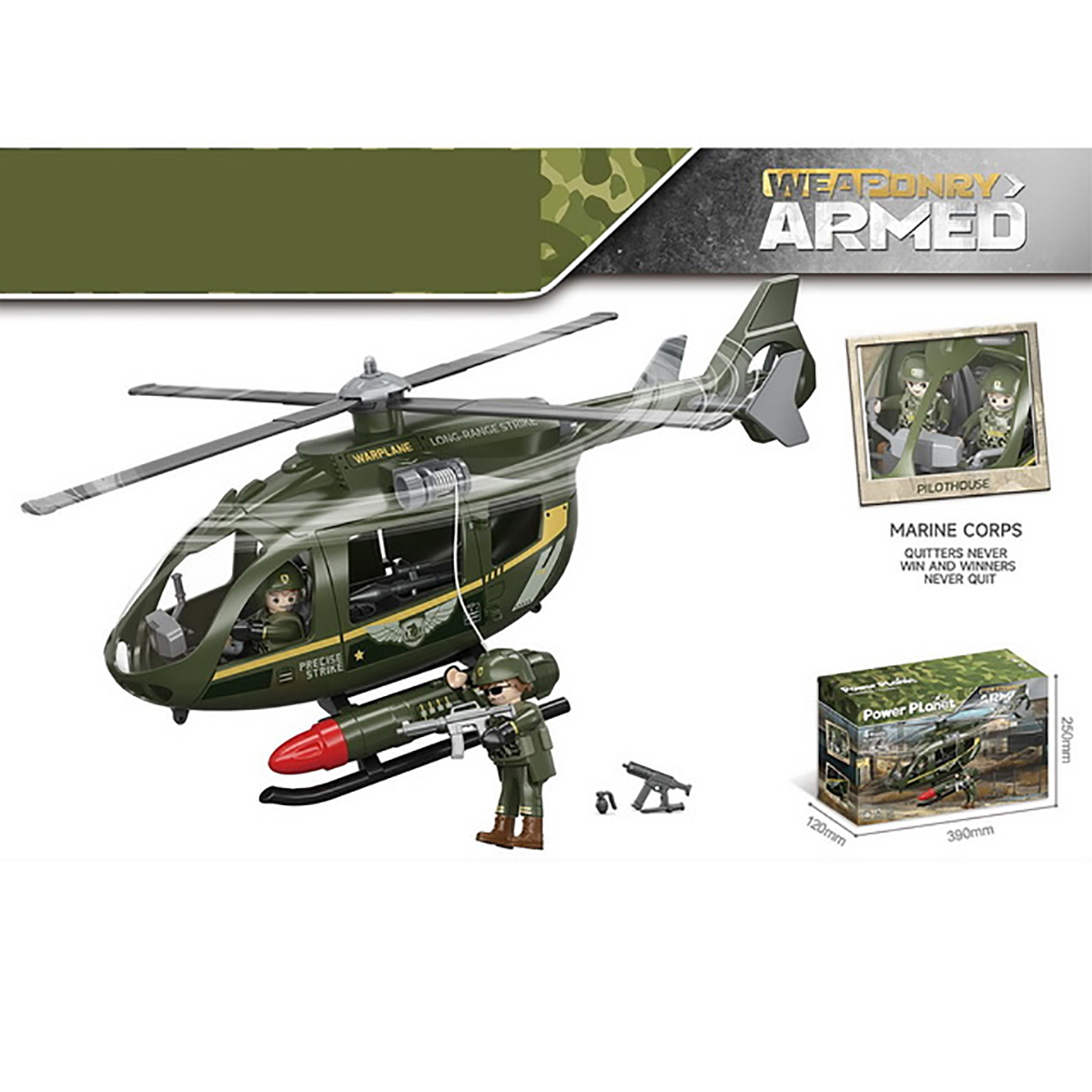 Игровой набор Veld Co 136449 - фото 36