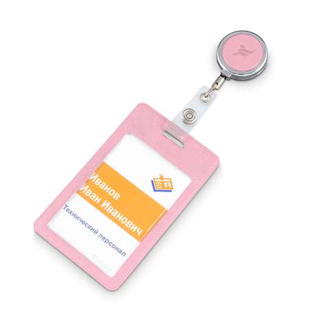 Держатель для бейджа Flexpocket