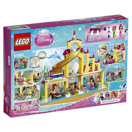 Конструктор LEGO Disney Princess блочный