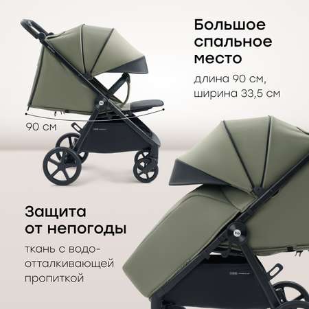 Коляска прогулочная Happy Baby