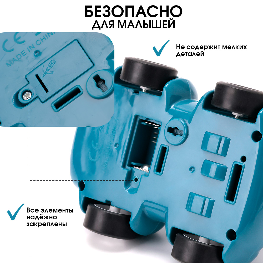 Автомобиль TIPTOPOLIS изумрудная - фото 6