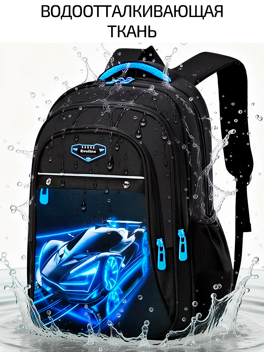 Рюкзак Evoline - фото 9