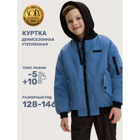 Куртка NIKASTYLE