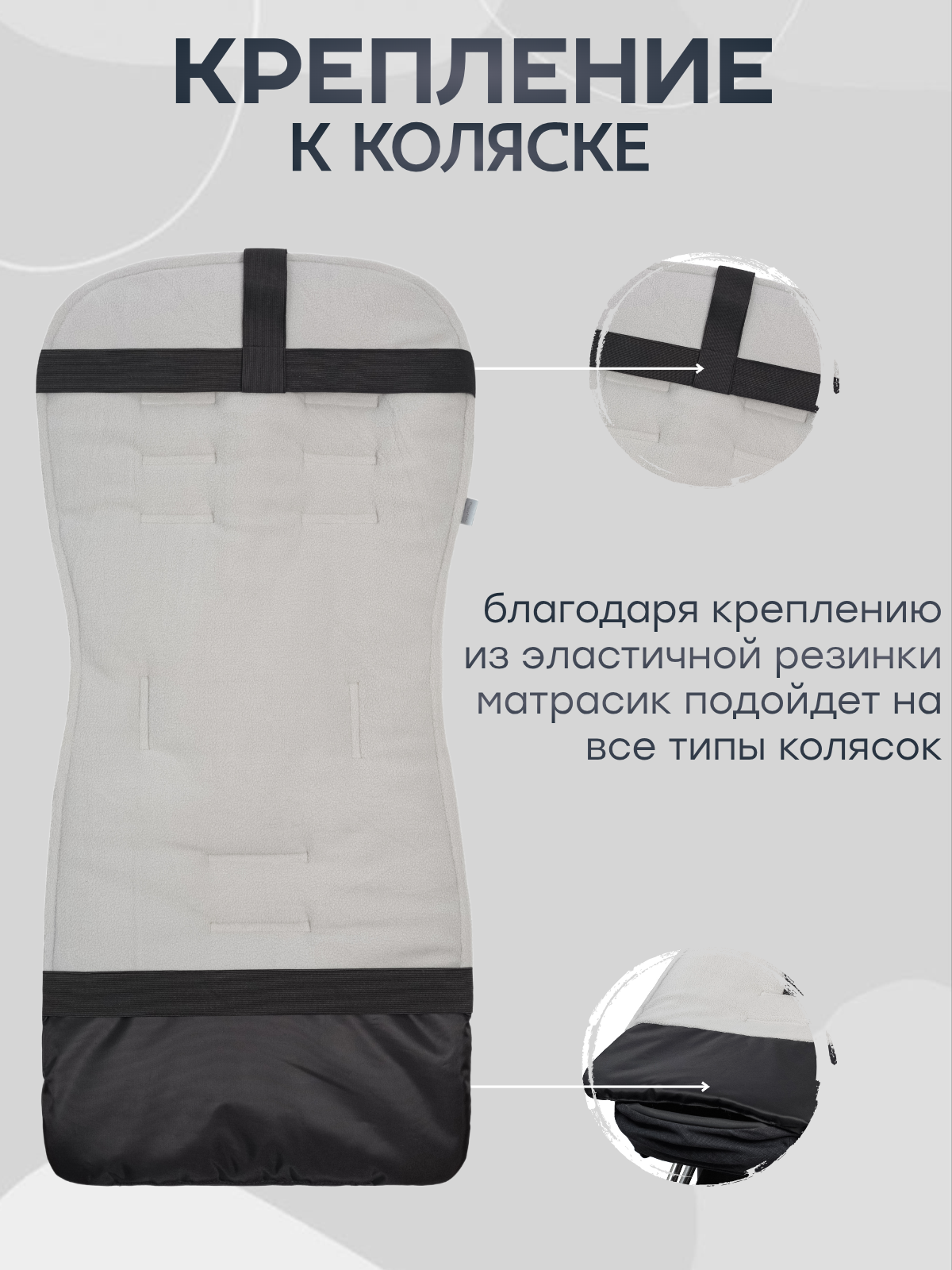 Buggykids 2056/003 - фото 6