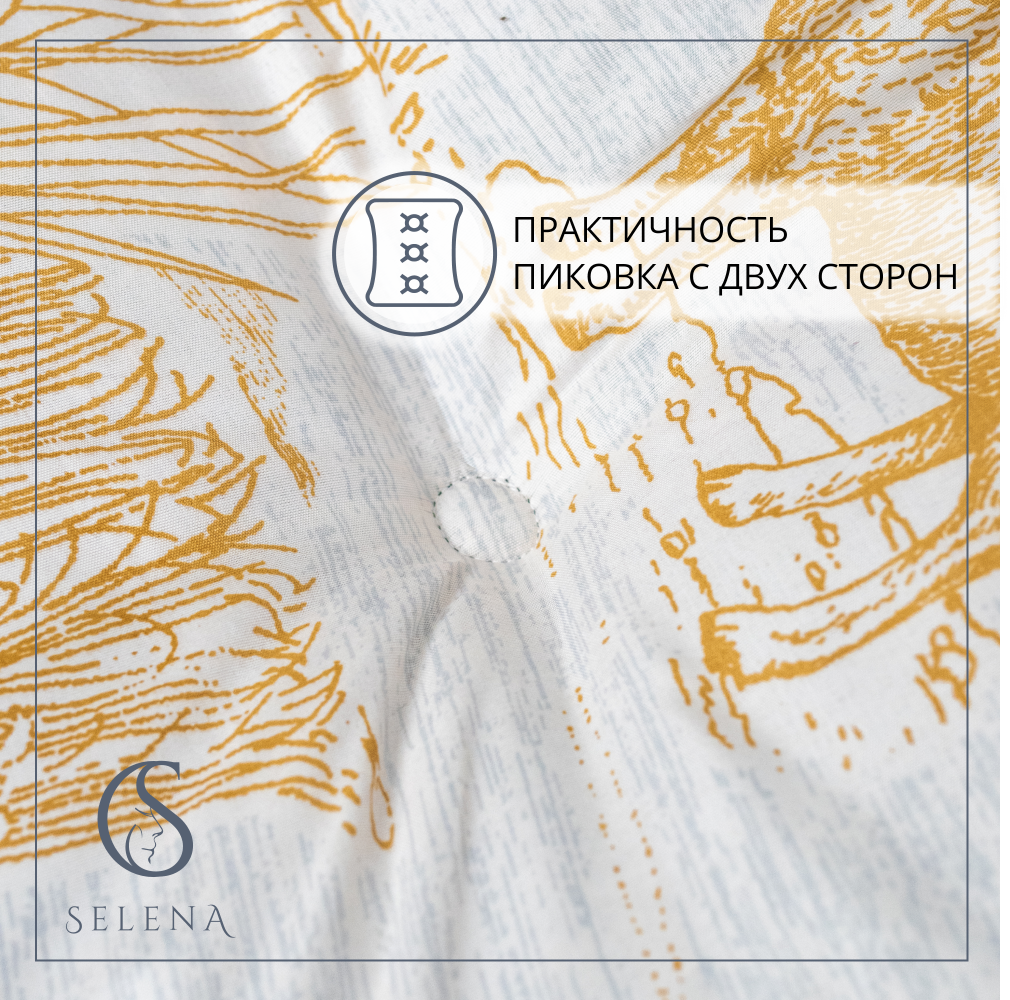 Матрас SELENA Комфортный сон - фото 3