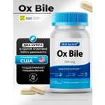 Бычья желчь Matwave Ox Bile