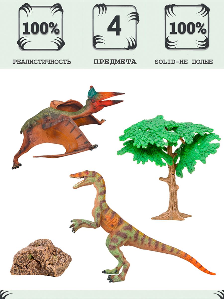 Игровой набор Masai Mara - фото 1