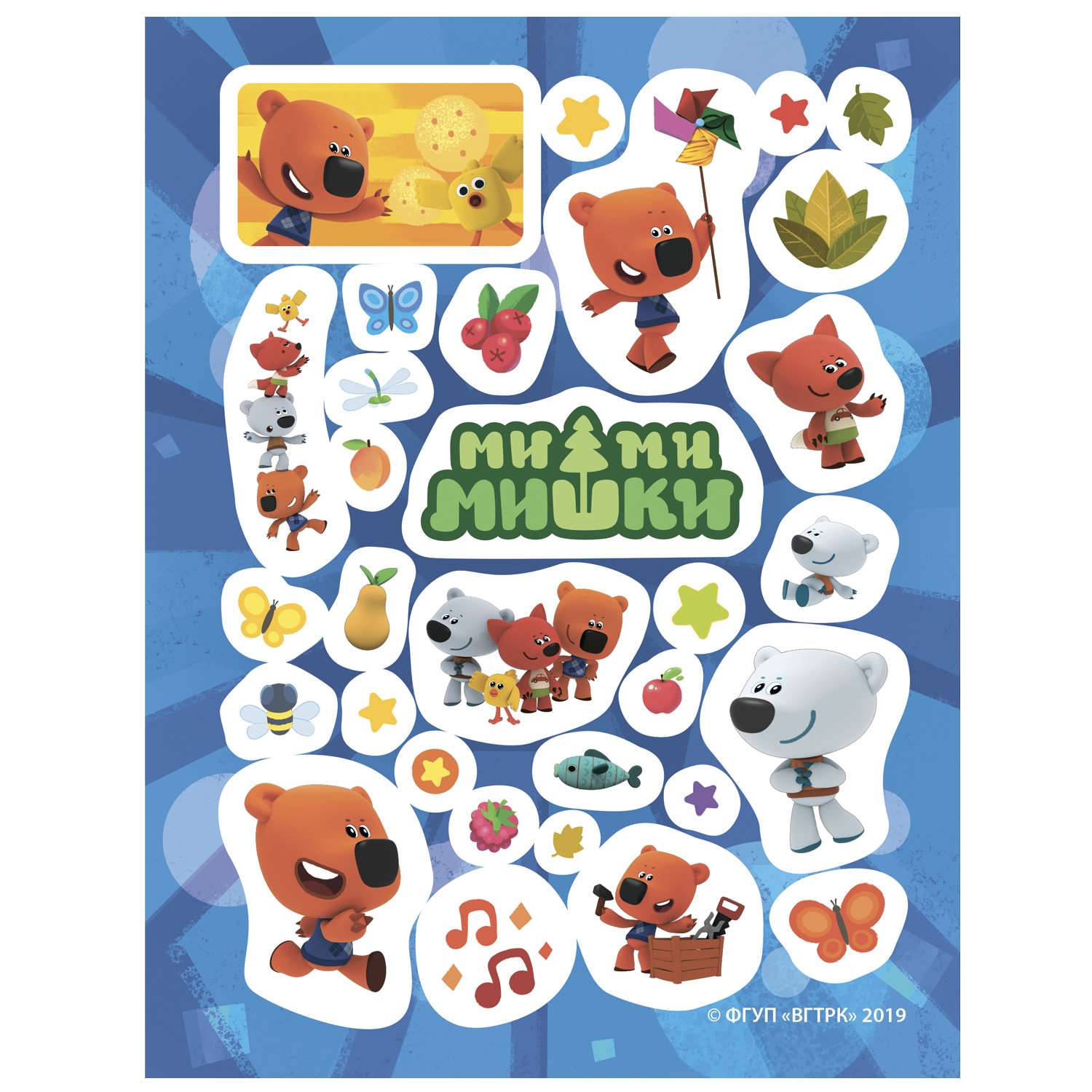Книга ND PLAY Наклейки Мимимишки Настоящие друзья 150шт - фото 2