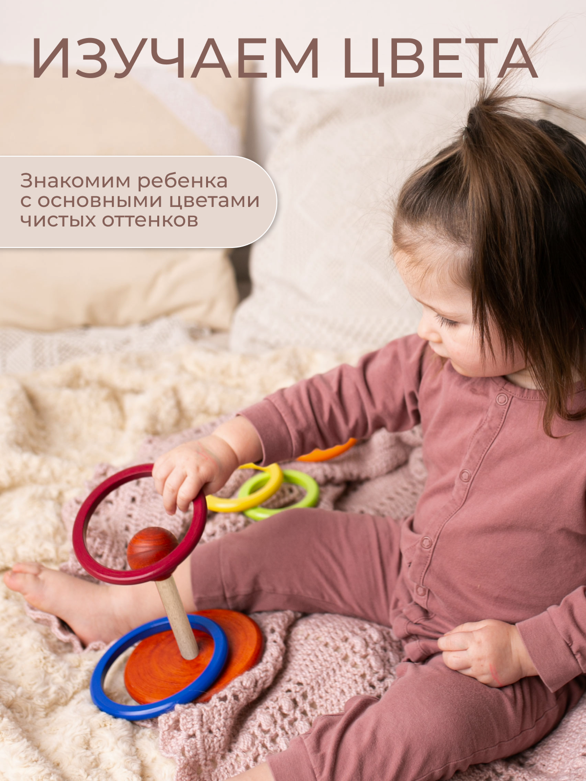 Настольная игра Вальда - фото 4