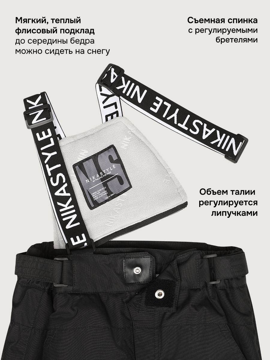 Костюм NIKASTYLE 7з2925 полынь/черный - фото 11