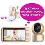 Изображение товара Видеоняня Ramili RV1600 радиус связи 400 метров