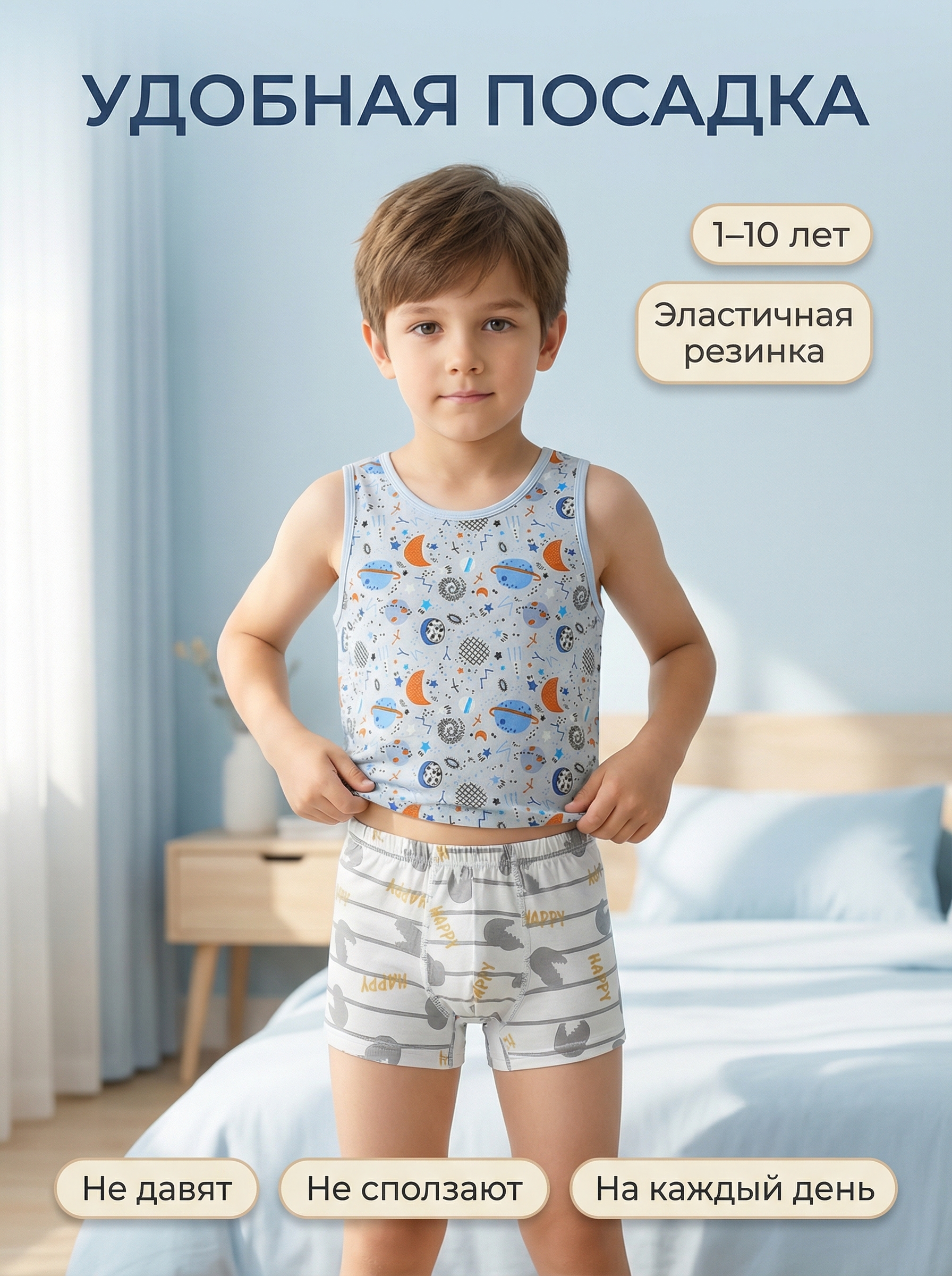 Трусы-боксеры 4 шт Bambooland Boxer-Dino - фото 13