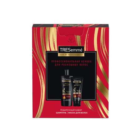 Набор средств Tresemme Защита и яркость