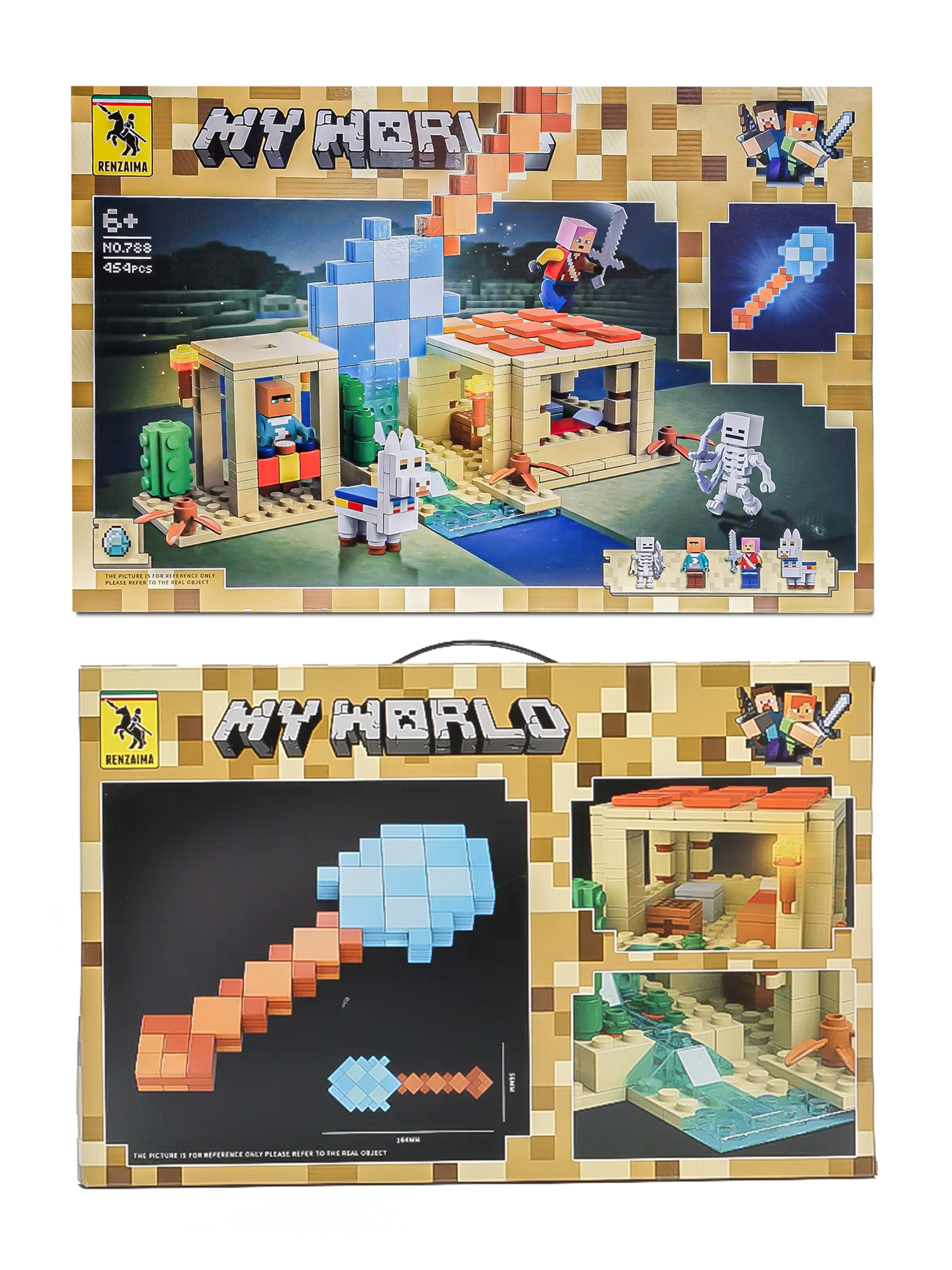 Конструктор Madliani Оружие Майнкрафт 454 дет. - фото 3