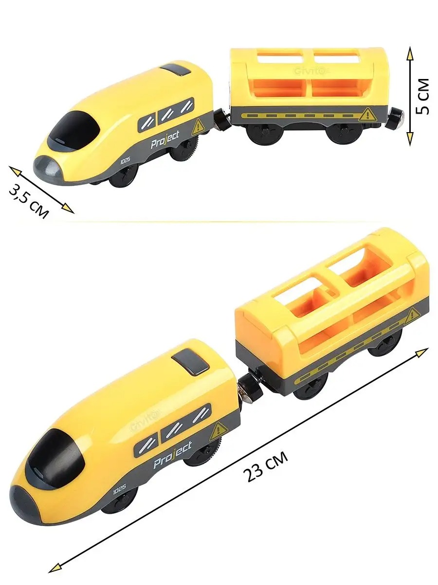 Поезд Givito G212-031 - фото 3