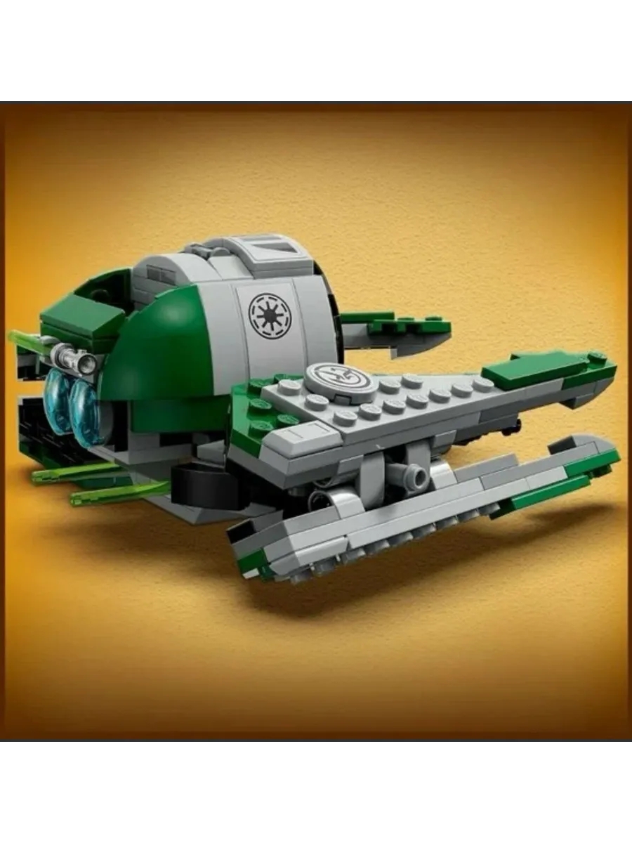 Конструктор LEGO Star Wars - фото 2