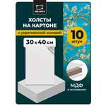 Холст на картоне Малевичъ грунтованный