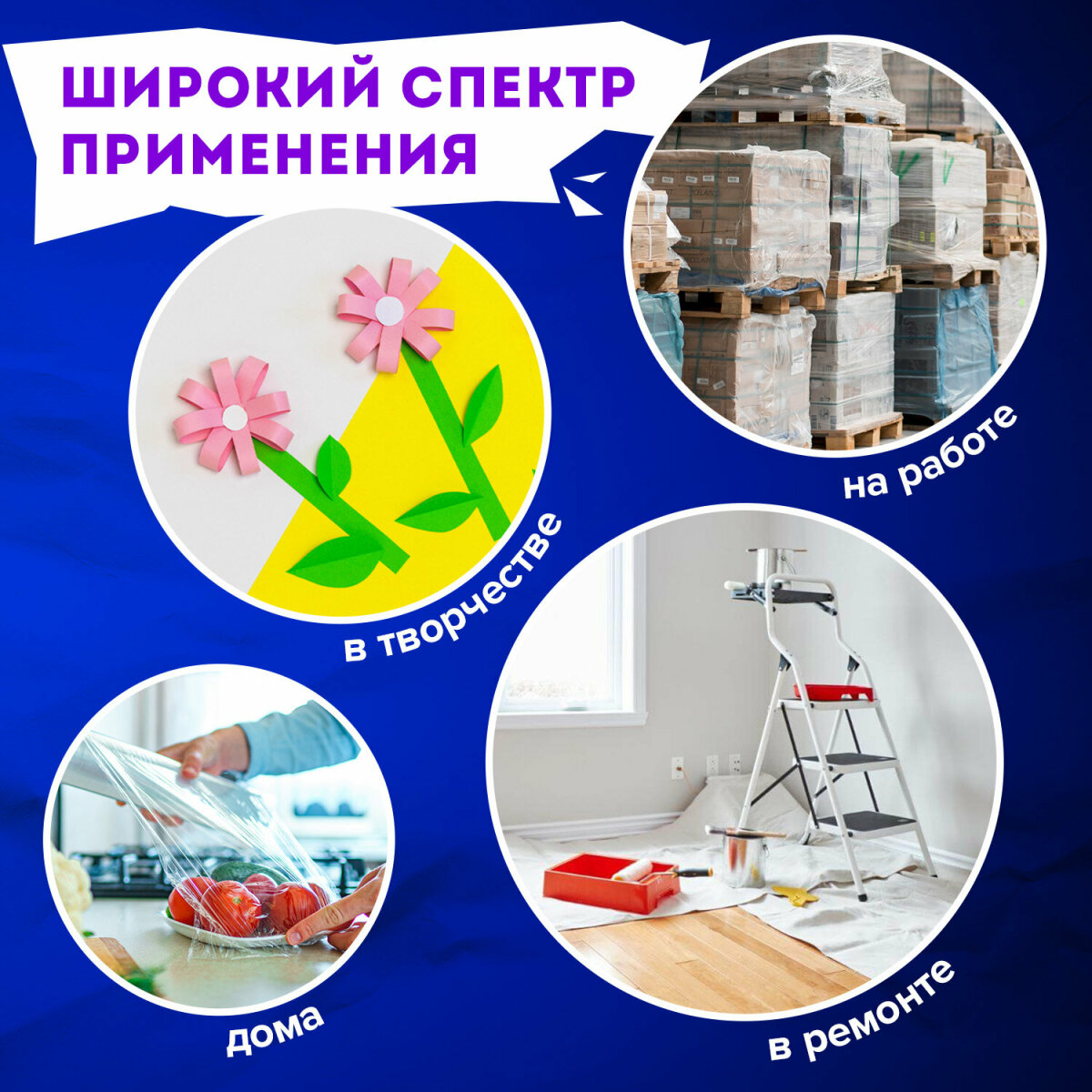 Канцелярский нож Brauberg - фото 5
