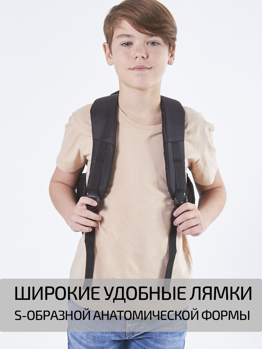 Рюкзак Evoline Гоночная машина - фото 11