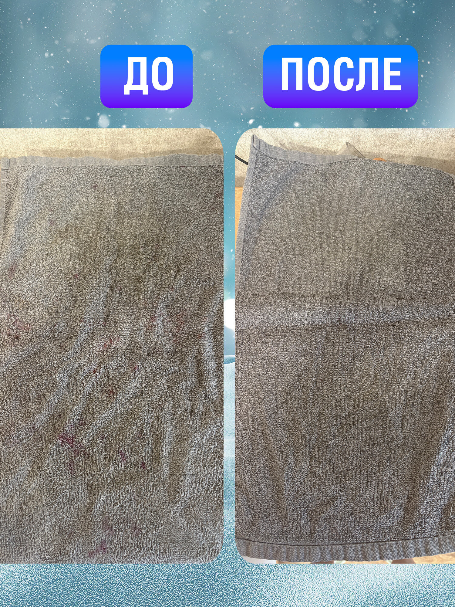 Капсулы для стирки Лайма 100 шт. - фото 12