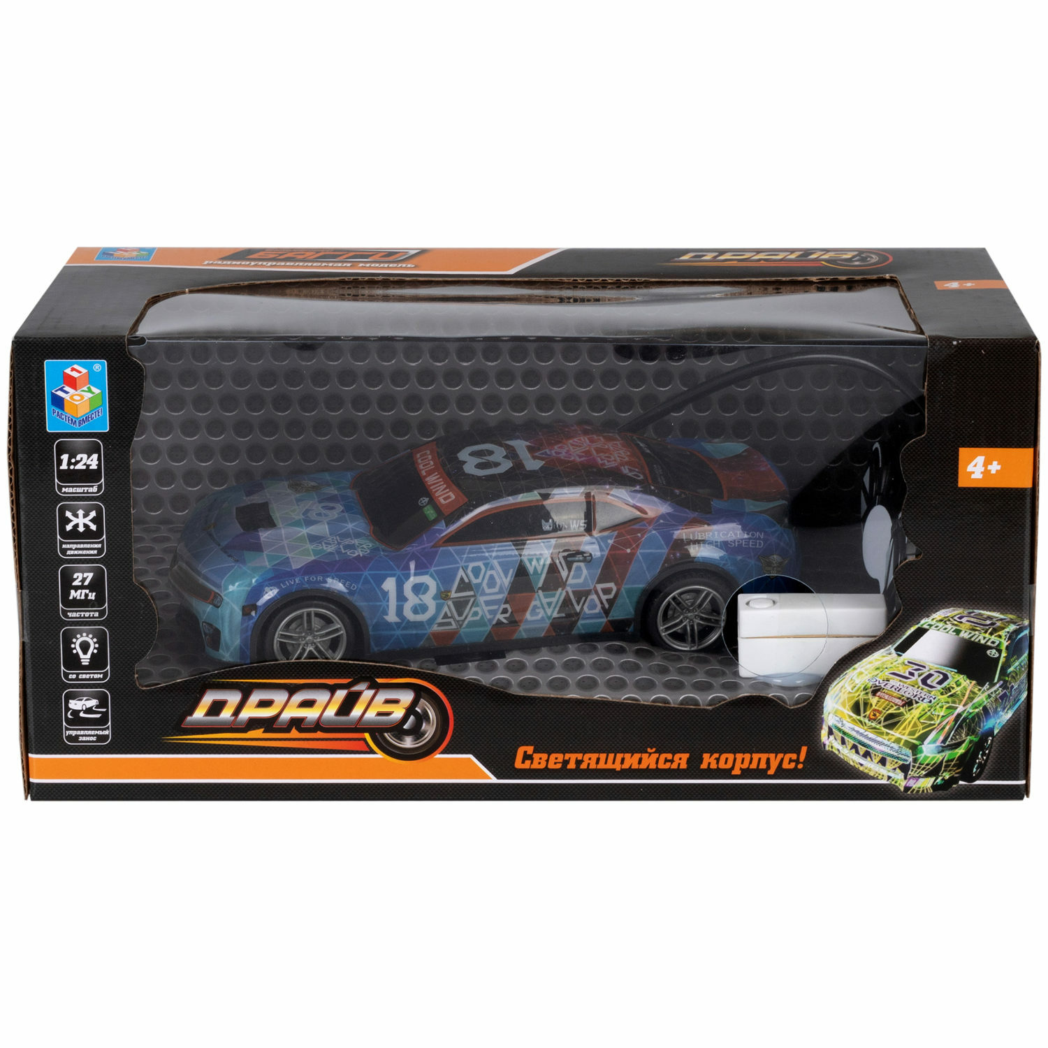 Автомобиль РУ 1TOY 1:24 - фото 6