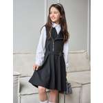 Сарафан СИНЯЯ МОДА