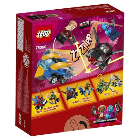 Конструктор LEGO Marvel Super Heroes блочный