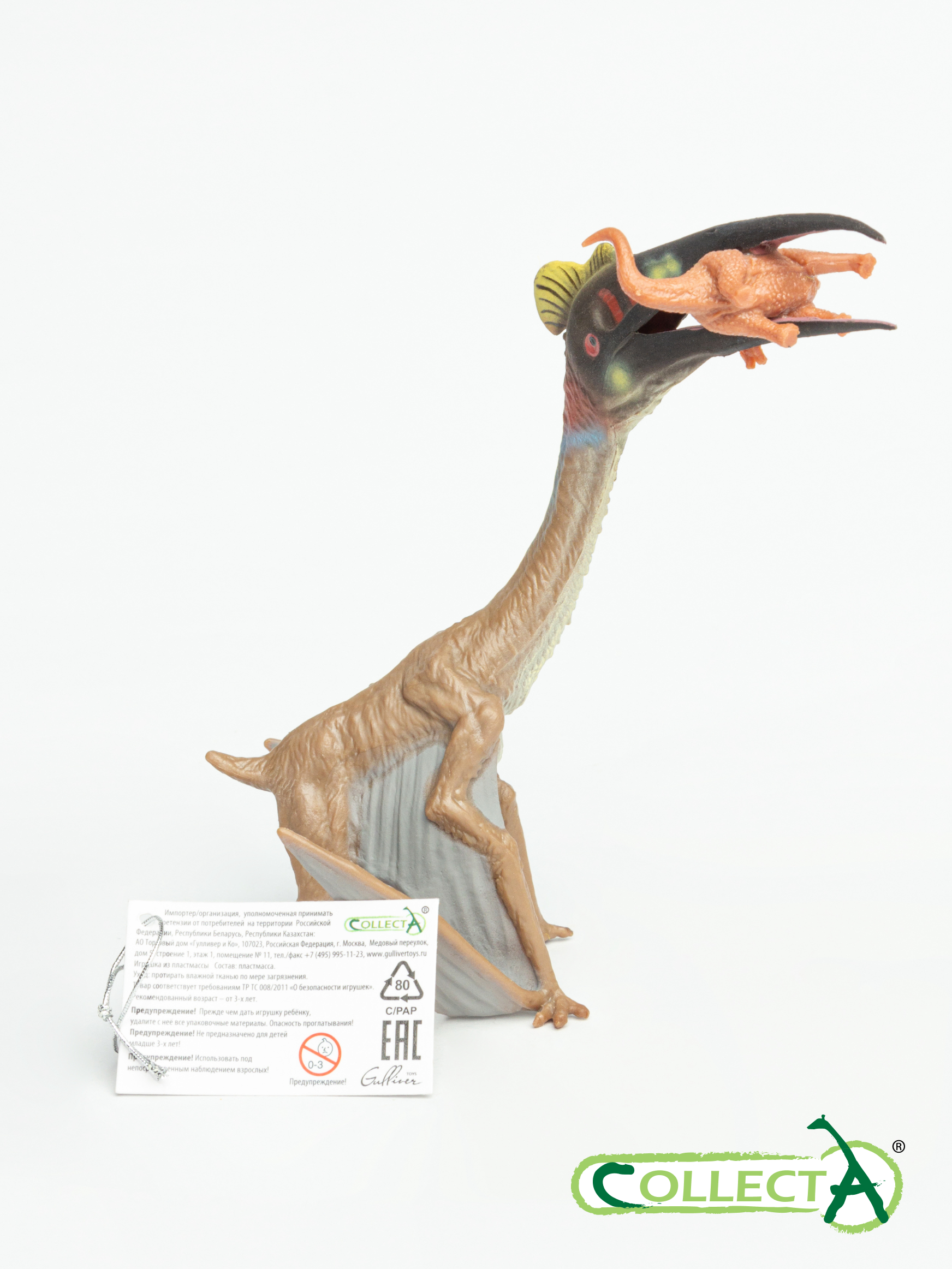 Фигурка Collecta Кетцалькоатль - фото 10