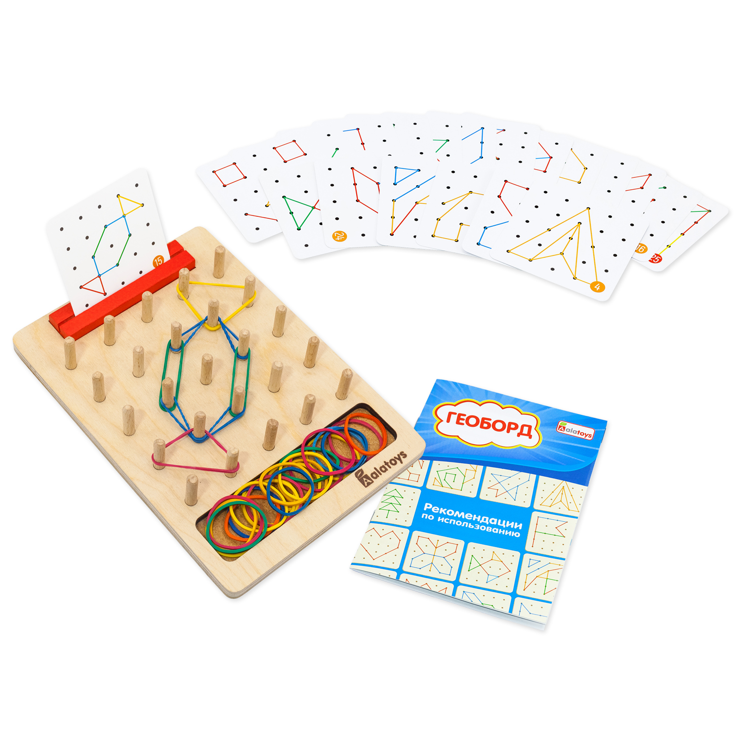 Игрушка Alatoys бизиборд - фото 10