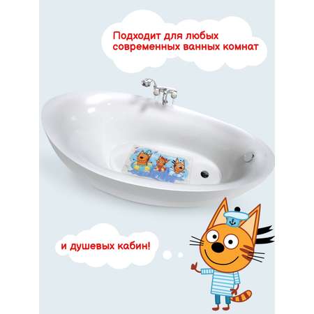 Коврик для купания Varmax Три кота белый