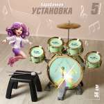 Игрушка музыкальная Veld Co барабаны